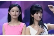 娱乐圈吃瓜爆料素材照片,照片揭秘明星真实生活瞬间