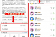 娱乐吃瓜视频配音软件,轻松打造个性趣味配音体验