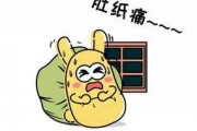 吃瓜群众简笔画,趣味横生的日常生活剪影