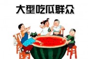 娱乐吃瓜酱好运,揭秘明星幕后故事，带你领略娱乐圈的神秘魅力