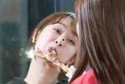 娱乐吃瓜酱04年女生