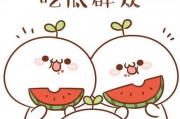 吃娱乐的瓜是什么意思,网络时代下的娱乐八卦消费现象