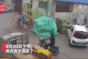 娱乐吃瓜群成都,揭秘吃瓜群里的热门话题与幕后故事