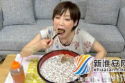 娱乐吃瓜酱失恋后遗症