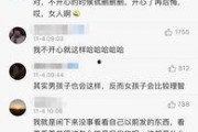 娱乐吃瓜账号推荐,明星幕后那些事儿，吃瓜群众必看！
